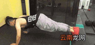 俯卧撑如何分组训练