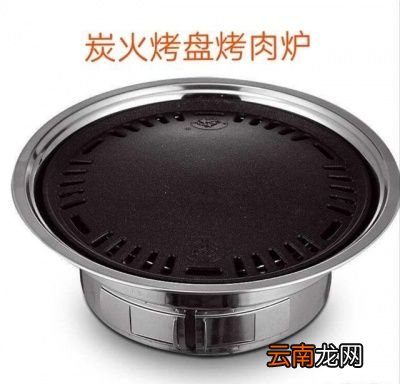 烧烤食材都有哪些