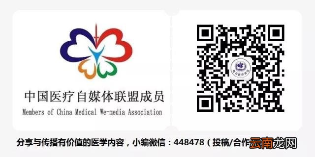 快收藏:最全食物嘌呤等级表来了!