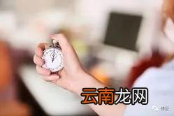 雅思图表小作文万能模板-雅思小作文万能模板之图表描述