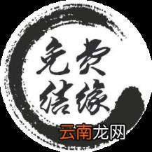 佛教知识| 什么是一念清净?