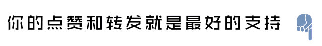 佛教知识| 什么是一念清净?
