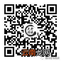 佛教知识| 什么是一念清净?