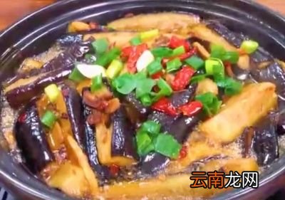 茄子切条后为什么要用淡盐水浸泡