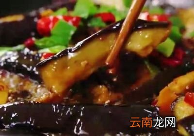 茄子切条后为什么要用淡盐水浸泡
