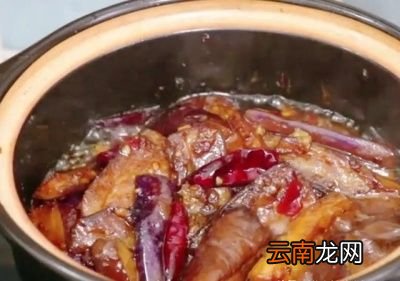 茄子切条后为什么要用淡盐水浸泡