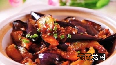 咸鱼茄子煲的做法(需要准备的食材）
