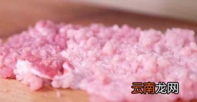 咸鱼茄子煲的做法(需要准备的食材）