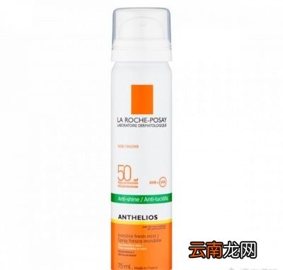 防晒喷雾身体用还是面部可用得看清楚