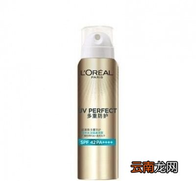 防晒喷雾身体用还是面部可用得看清楚