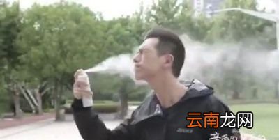 防晒喷雾身体用还是面部可用得看清楚