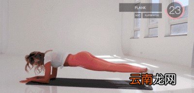腰为什么会变粗