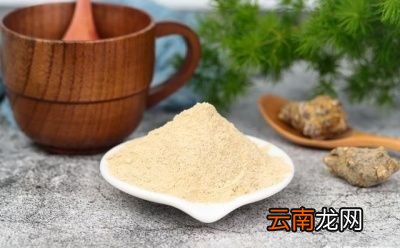 三七粉有降血压的作用吗
