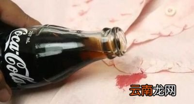 可乐的妙用有哪些