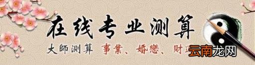 揭秘:人的命运为什么有好有坏?