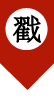 揭秘:人的命运为什么有好有坏?
