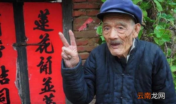 “牛老怕惊蛰,人老怕大寒” 什么意思?