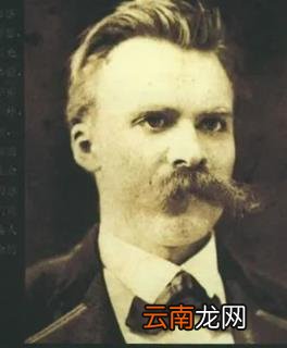 尼采最犀利的9句话,句句扎心,读完让人深思