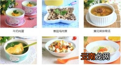 哺乳期妈妈吃什么奶水充足呢