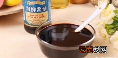 如何买到一瓶好酱油呢
