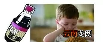 如何买到一瓶好酱油呢
