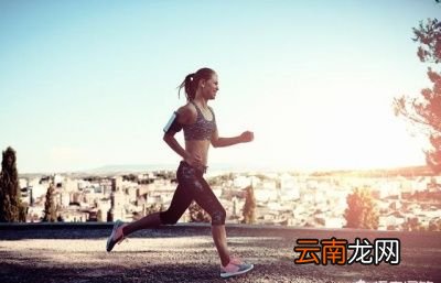 冬天是不是应该减少运动量