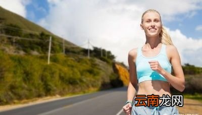 冬天是不是应该减少运动量