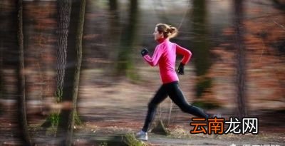 冬天是不是应该减少运动量