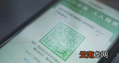 现在还能出京吗去其他省份是否要被隔离
