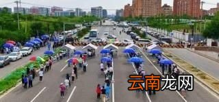 现在还能出京吗去其他省份是否要被隔离