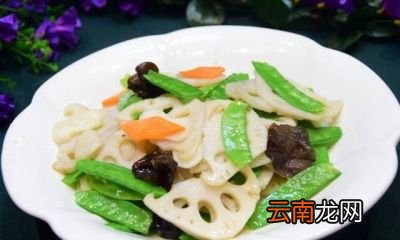 酸辣凉拌藕的做法