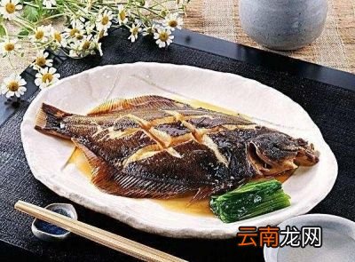 为什么鲽鱼身子不能吃