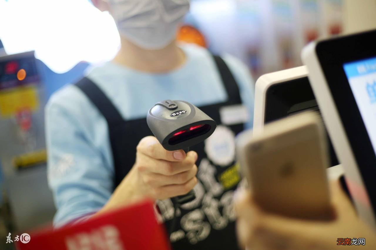 微信收款名称怎么修改 二维码收款怎么改名称