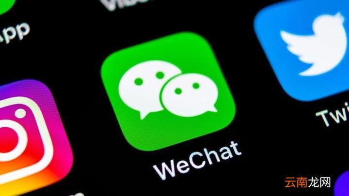 关闭视频号功能 微信视频号怎么关闭推送