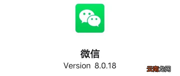 关闭视频号功能 微信视频号怎么关闭推送