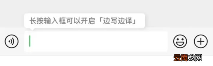 关闭视频号功能 微信视频号怎么关闭推送
