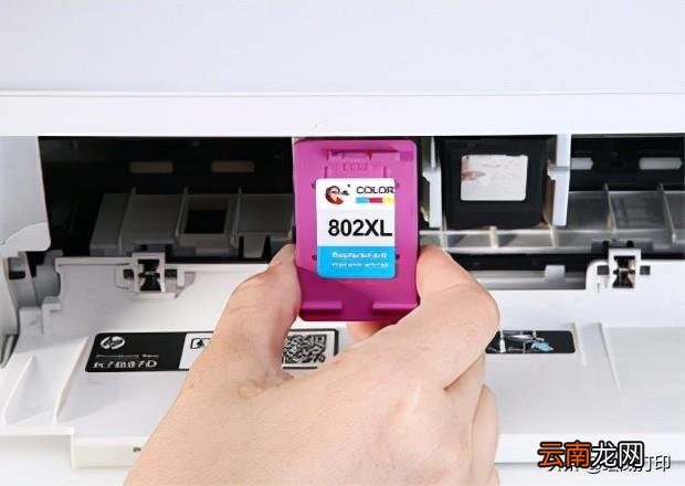 墨盒加墨教程步骤图解 墨盒加墨后打印不出来