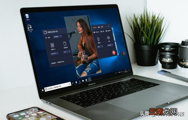 视频通话怎么录视频 微信视频边聊天边录制