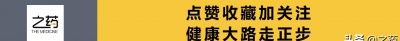 吃猪油到底能不能引起心血管疾病呢