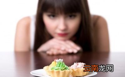 晚上不吃饭真的能减肥吗