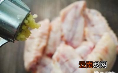 鸡翅好不好吃关键就在这里