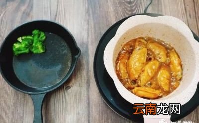 鸡翅好不好吃关键就在这里