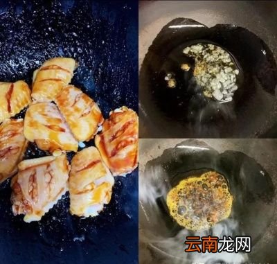 问为什么红烧鸡翅做出来会发苦