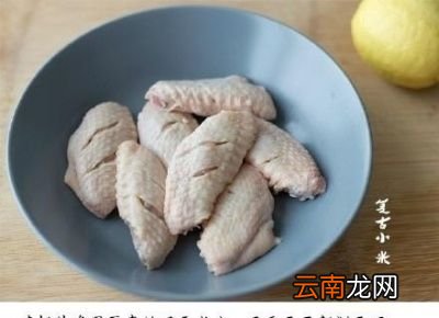 可乐鸡翅非常简单的做法味道棒棒哒