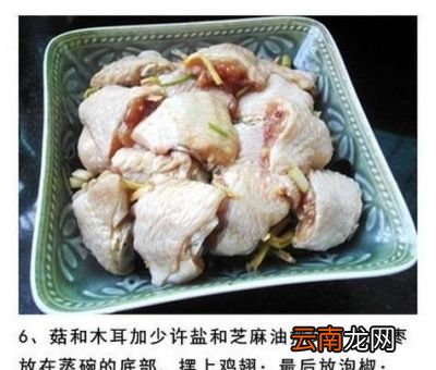 可乐鸡翅非常简单的做法味道棒棒哒