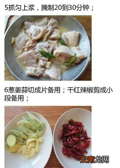 可乐鸡翅非常简单的做法味道棒棒哒
