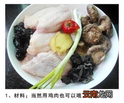 可乐鸡翅非常简单的做法味道棒棒哒