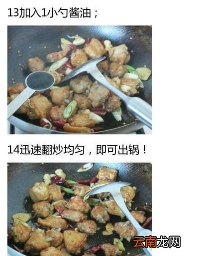 可乐鸡翅非常简单的做法味道棒棒哒