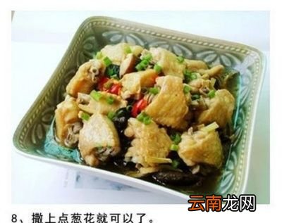 可乐鸡翅非常简单的做法味道棒棒哒