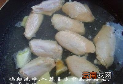 可乐鸡翅非常简单的做法味道棒棒哒